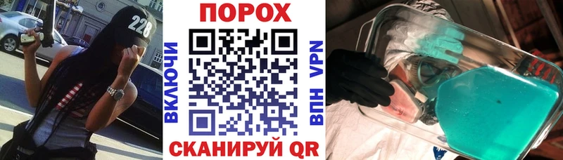 ссылка на мегу как зайти  Лениногорск  Amphetamine VHQ 