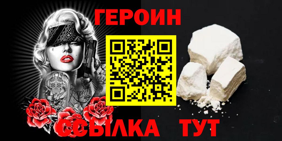 ЭКСТАЗИ Лениногорск