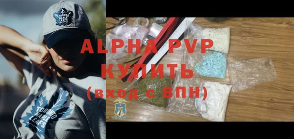 ешки Краснослободск