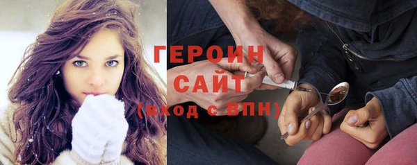 2c-b Куйбышев