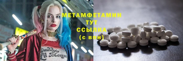 гашиш Ладушкин