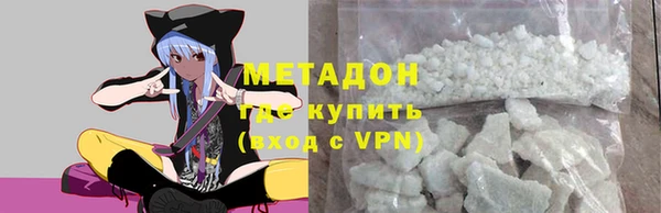 MDMA Premium VHQ Кукмор