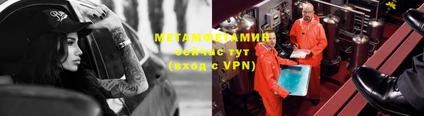скорость mdpv Галич