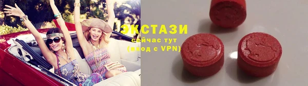 марки nbome Кулебаки