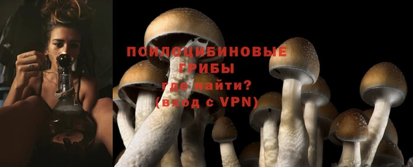 марки nbome Кулебаки