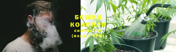 MDMA Premium VHQ Кукмор