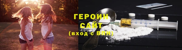 марихуана Лабытнанги