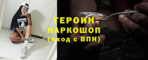 mix Гвардейск