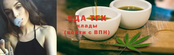 гашиш Ладушкин