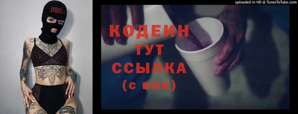 MDMA Premium VHQ Кукмор
