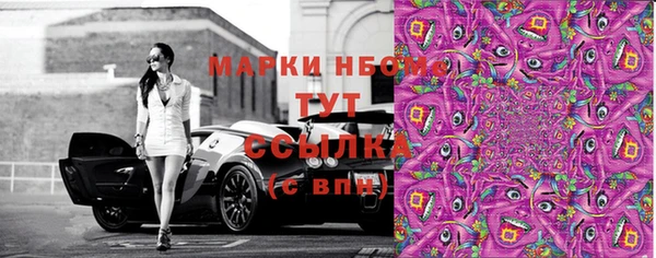 гашиш Ладушкин
