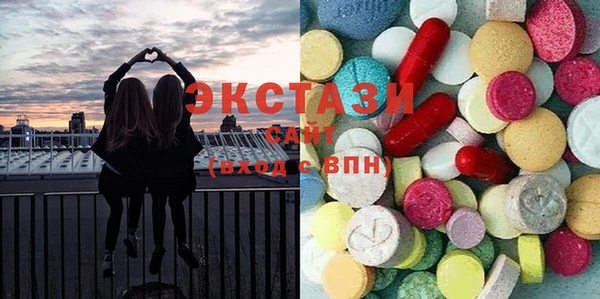 MDMA Premium VHQ Кукмор