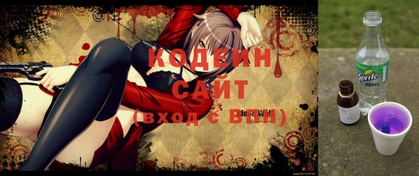 гашиш Ладушкин