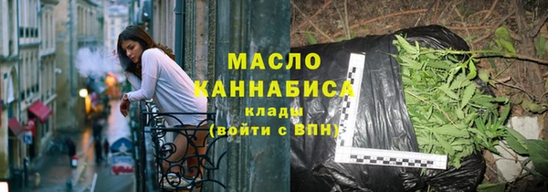эйфоретик Красноперекопск