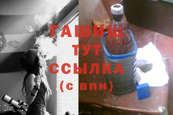 2c-b Куйбышев