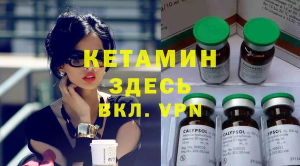 MDMA Premium VHQ Кукмор