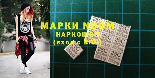 MDMA Premium VHQ Кукмор