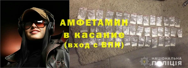 MDMA Premium VHQ Кукмор
