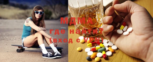 марки nbome Кулебаки