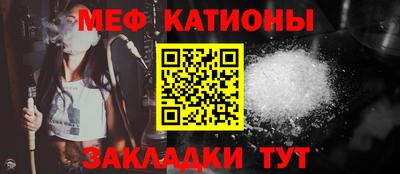 дмт Ирбит