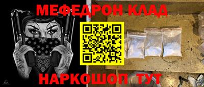дмт Ирбит