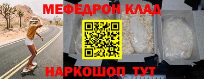 первитин Изобильный