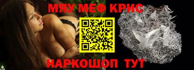 первитин Изобильный