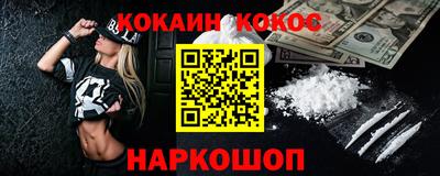 дмт Ирбит
