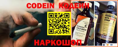 прущие крисы Ипатово