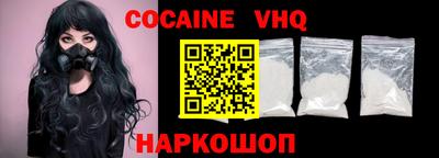 прущие крисы Ипатово