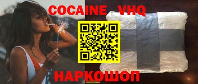 первитин Изобильный