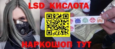 первитин Изобильный