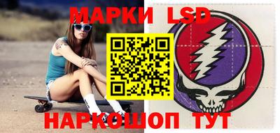 дмт Ирбит