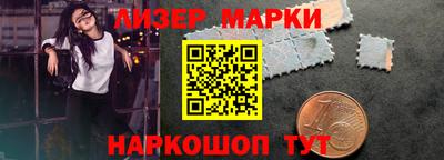 дмт Ирбит