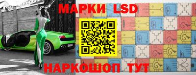 дмт Ирбит