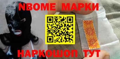 прущие крисы Ипатово