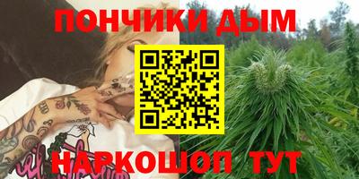 дмт Ирбит