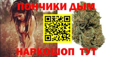 дмт Ирбит