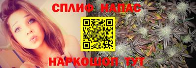первитин Изобильный