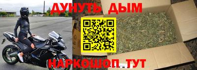 первитин Изобильный