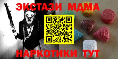первитин Изобильный