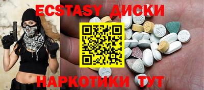 дмт Ирбит