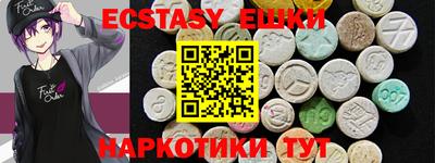 первитин Изобильный