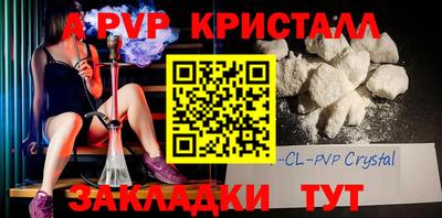первитин Изобильный