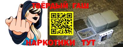дмт Ирбит