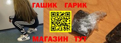 первитин Изобильный