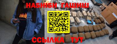 дмт Ирбит