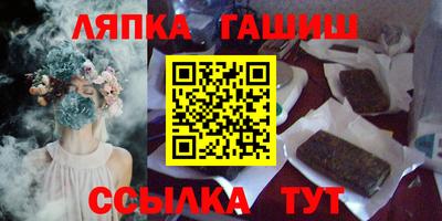 дмт Ирбит