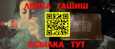 первитин Изобильный