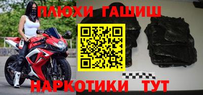 дмт Ирбит